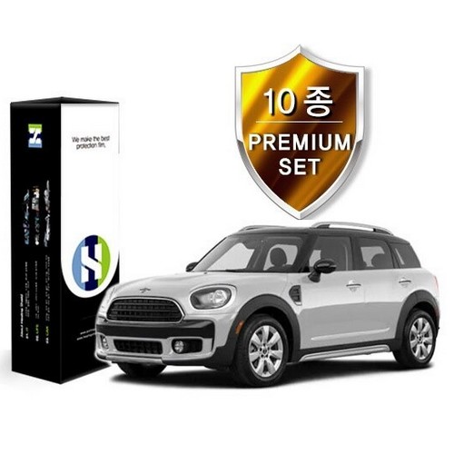 폰트리 힐링쉴드 PPF 보호필름 10종 세트 미니 컨트리맨 쿠퍼 2018년 전용