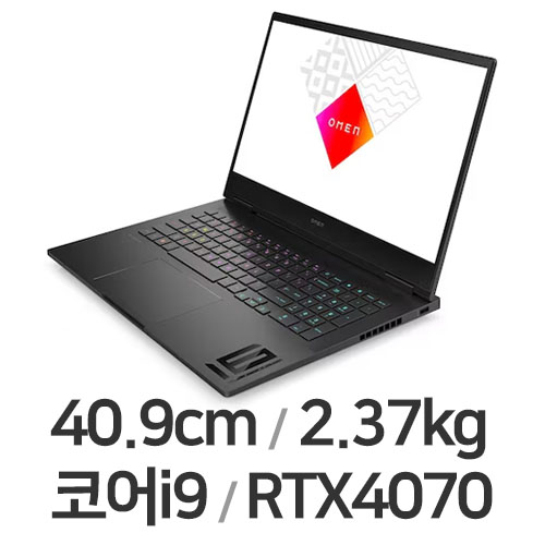 HP 오멘 16-wf0062TX (SSD 1TB)_이미지