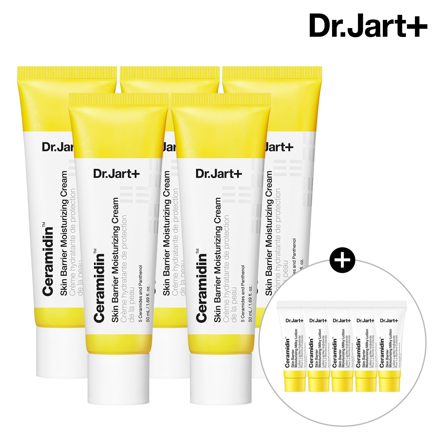 닥터자르트 세라마이딘 스킨 베리어 모이스처라이징 크림 50ml (5개)_이미지