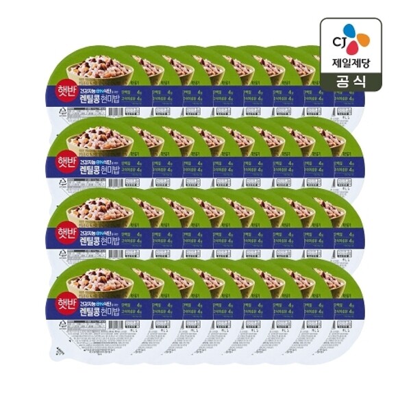 CJ제일제당 햇반 미니밥 라이스플랜 렌틸콩현미밥 110g (32개)_이미지