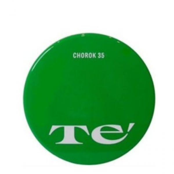 �ڽ��ƽ� �� Ǯ�ʷ� 35 ��� ������ 14g