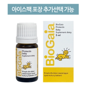바이오가이아 프로텍티스 베이비드롭 5ml이미지입니다. 누르면 해당 게시물로 새창이동합니다.