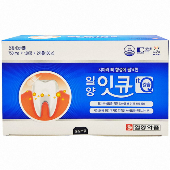 일양약품 일양 잇큐 120정 2개입 세트 (1개)_이미지