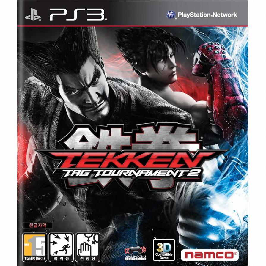 철권 태그 토너먼트 2 PS3 패드,스틱 포함 패키지_이미지