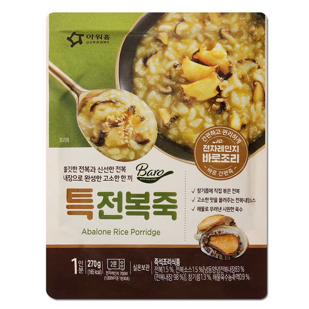 아워홈 바로 특전복죽 270g이미지입니다. 누르면 해당 게시물로 새창이동합니다.
