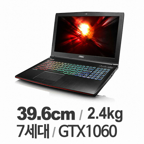 MSI GE�ø��� GE62VR 7RF Cobra Pro