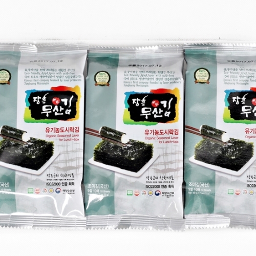 유기농 삼단도시락김(3봉)