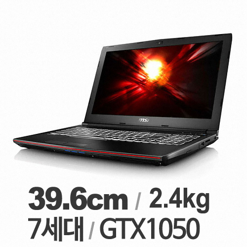 MSI GP62 7RD Leopard (SSD 120GB + 1TB)