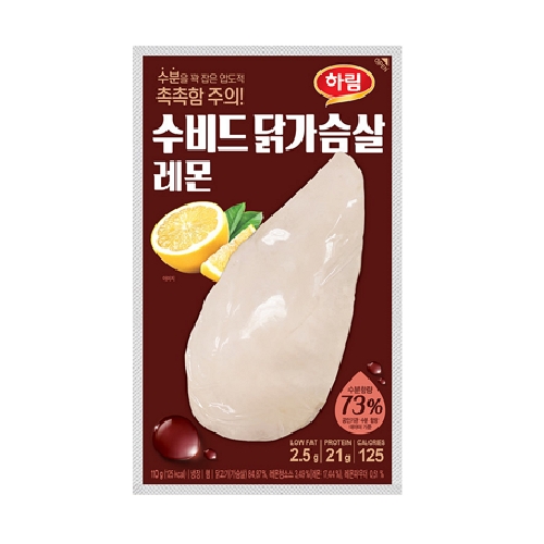 수비드 닭가슴살 레몬 110g