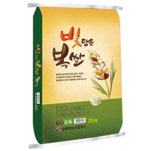 광복 빛담은 복쌀 20kg 1개