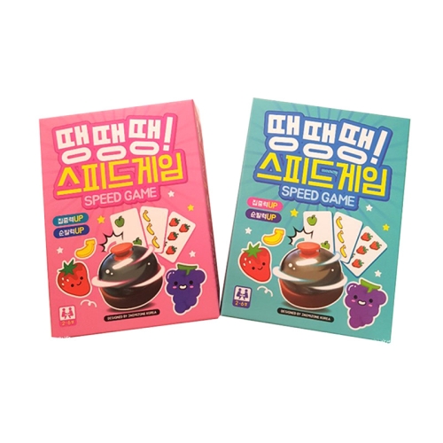 재미존  땡땡땡 스피드게임 랜덤