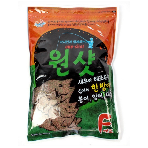 위드피싱 원샷어분 에프_이미지