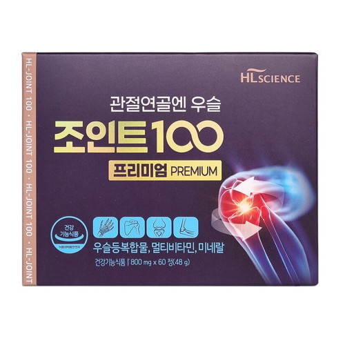 에이치엘사이언스 관절연골엔 우슬조인트100 프리미엄 60정 (4개)_이미지