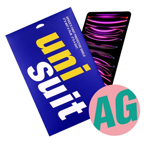 모이다 유니슈트 iPad Pro 11 4세대 지문방지 저반사 액정보호필름