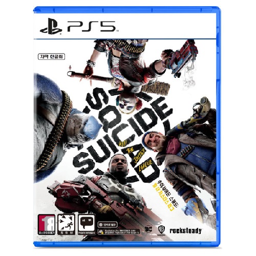  수어사이드 스쿼드: 킬 더 저스티스 리그 한글판 PS5, 패키지디스크