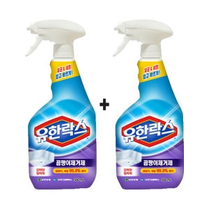 유한락스 곰팡이제거제 500ml + 리필 500ml (본품2개+리필2개)_이미지