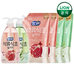 라이온코리아 참그린 석류식초 470g (450ml) + 리필 900g (860ml) (본품2개+리필4개)