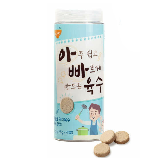 지앤에프  아빠 육수한알 45알 112.5g (3개)