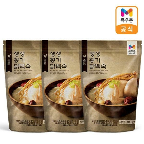 목우촌 생생 황기 닭백숙 1kg (3개)_이미지