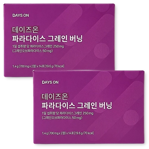 데이즈온 파라다이스그레인 버닝 28정 (2개)_이미지