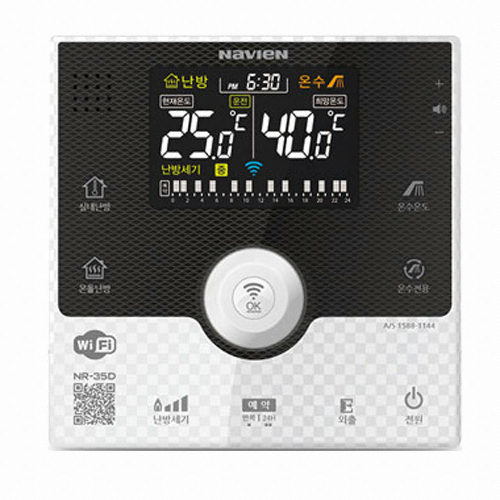 경동나비엔 콘덴싱 NCB760-36K_이미지