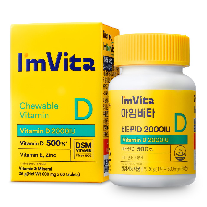 ���ٴ�ǰ� ���Ӻ�Ÿ ��Ÿ��D 2000IU 60��