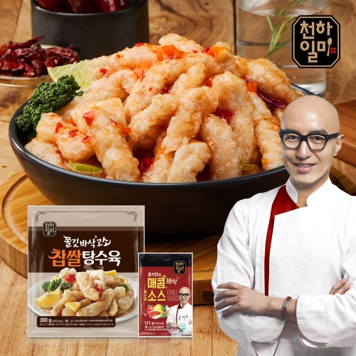 대흥푸드 천하일미 홍석천 이원일 꿔바로우 300g + 소스120g [5개]