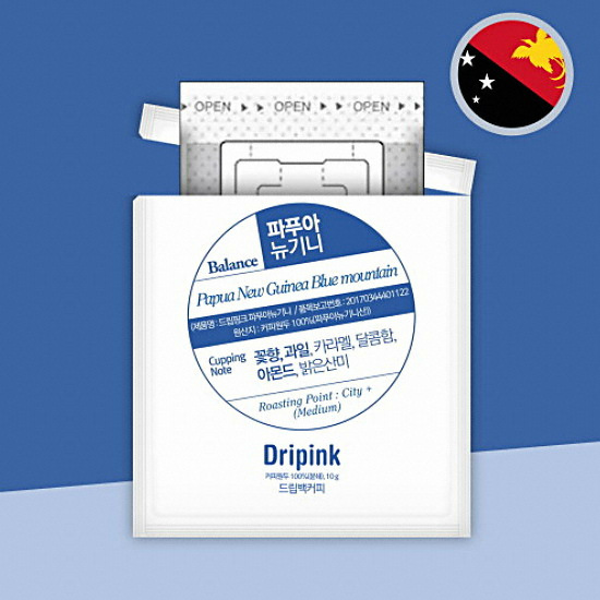 파푸아뉴기니 블루마운틴 10g 드립백커피