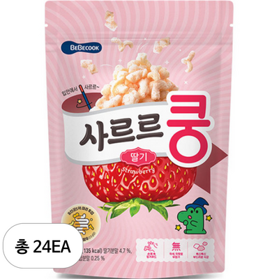 베베쿡 사르르쿵 딸기 과자 딸기맛