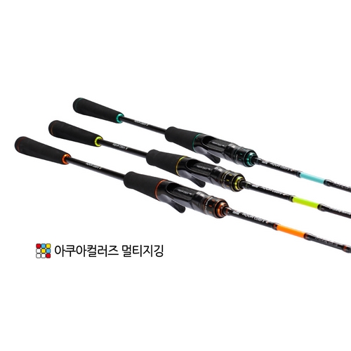 아쿠아 컬러즈 멀티지깅