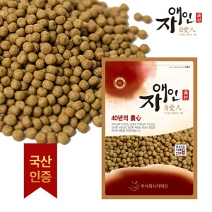 돼지감자환 600g/국내산/불만족시100%환불보증