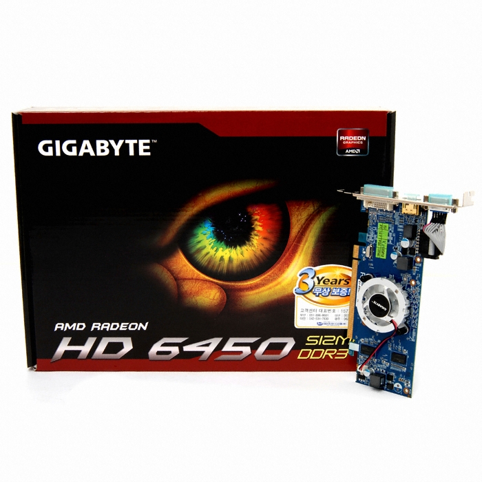 GIGABYTE 라데온 HD 6450 UD2 D3 512MB LP_이미지