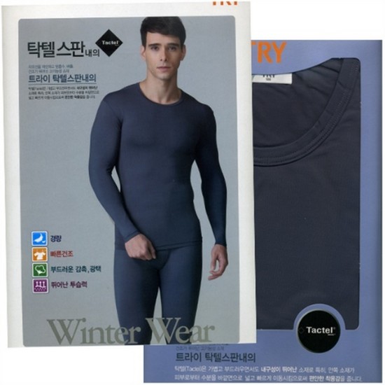 트라이(TRY) 탁텔 스판 남 상하 내복 TMLI407이미지입니다. 누르면 해당 게시물로 새창이동합니다.