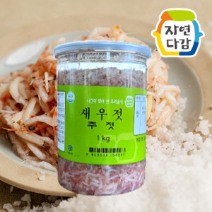 자연다감  새우젓 추젓 1kg