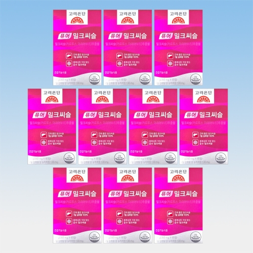 고려은단 퓨어 밀크씨슬 60캡슐 (10개)