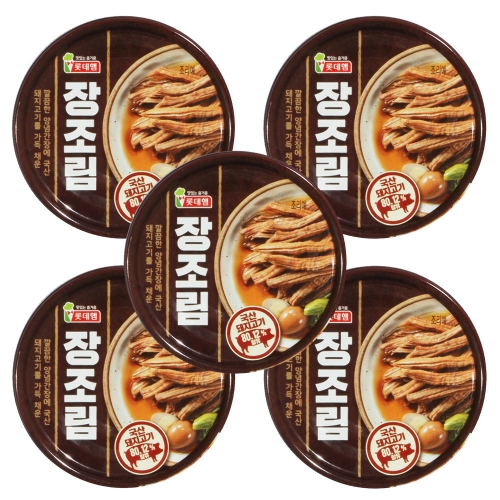 롯데햄 장조림 80g (5개)