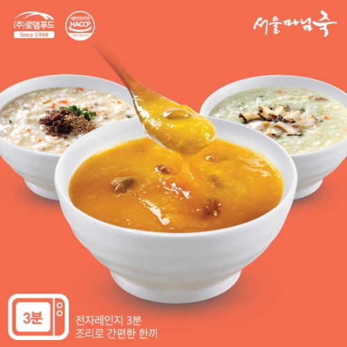 SE001 3종 총9팩 참전복죽한우소고기죽호박죽