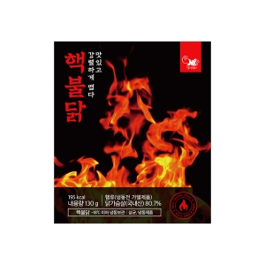 핵불닭 닭가슴살 130g