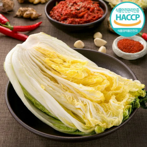 자연애 HACCP 해남 절임배추 20kg