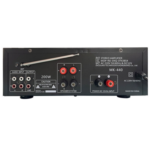 옴니트로닉 MK-440 (정품)_이미지