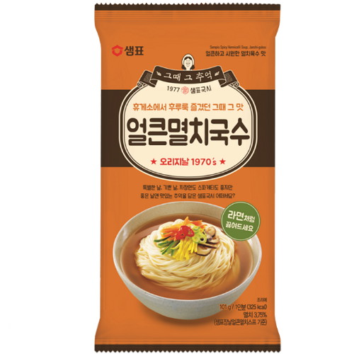 샘표식품 장날에 먹던 그 맛 얼큰 멸치국수 101g이미지입니다. 누르면 해당 게시물로 새창이동합니다.