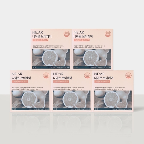 비오팜 니아르 브이케어 그레이프후르츠맛 1700mg 28정 (5개)