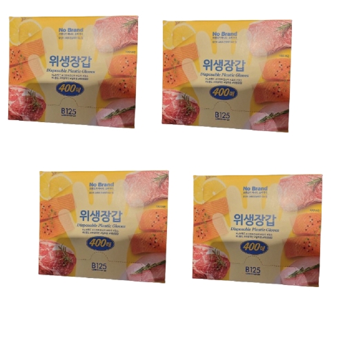 이마트 노브랜드 위생장갑 400매 (4개(1600매))_이미지