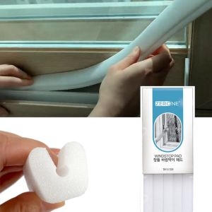 바람막이 패드 끼우는 문풍지 실내용 창문