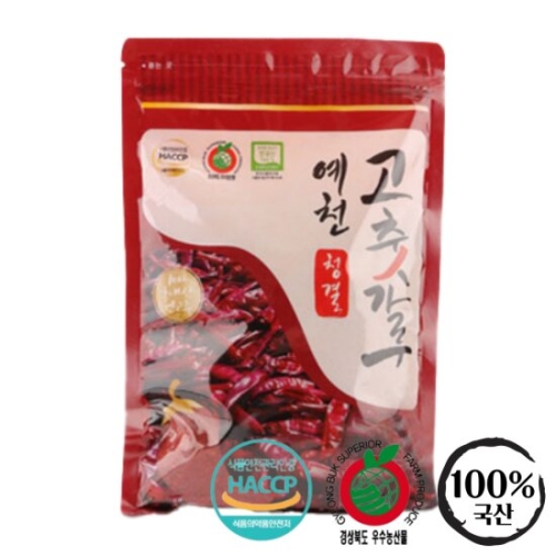 예천청결고추영농조합법인 2025 국내산 햇 예천고춧가루 매운맛 500g (1개)_이미지