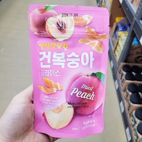 선명농수산 건복숭아 슬라이스 110g (2개)_이미지