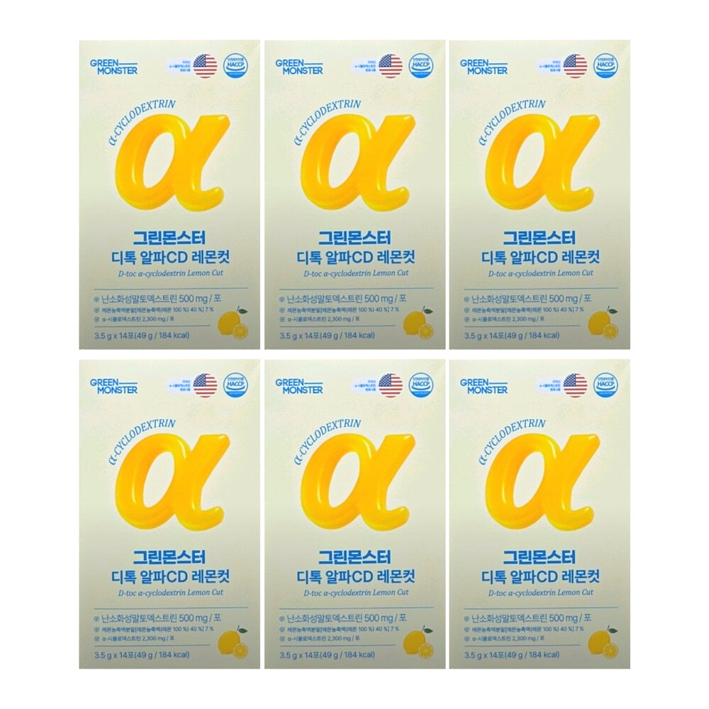 그린몬스터 디톡 알파CD 레몬 컷 14포 (6개)_이미지