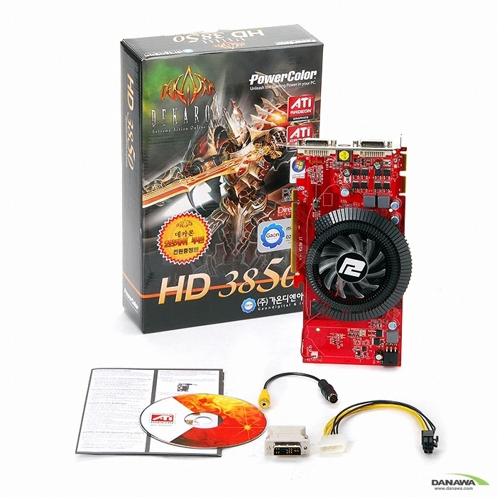 PowerColor �󵥿� HD 3850 Super Black 512MB ��ī�� ����