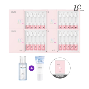 리즈케이 핑크 비타민C 세럼 4박스 + 히알루론 앰플 1개 + 빙하수크림 1개_이미지