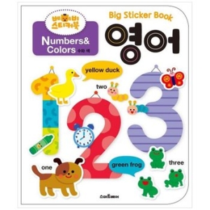 스마트베어 베이비 스티커북 영어 Numbers Colors